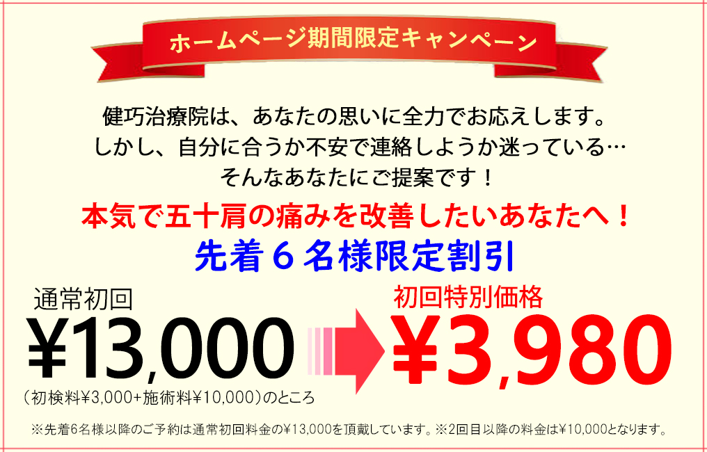 hpc50-3980.jpg