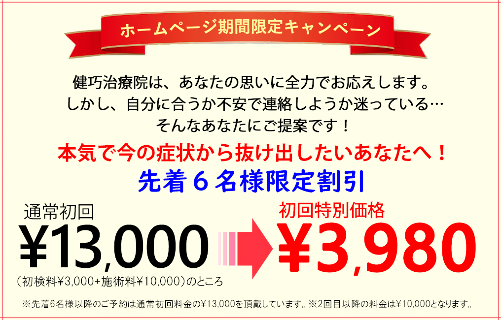 hpcex-3980.jpg