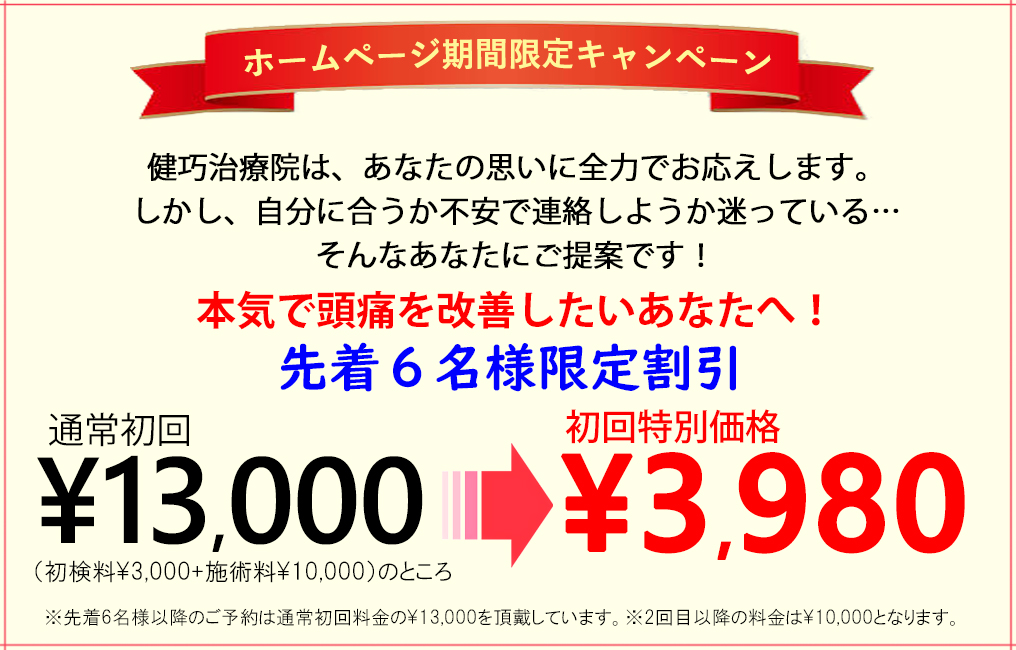 hpczutuu-3980.jpg