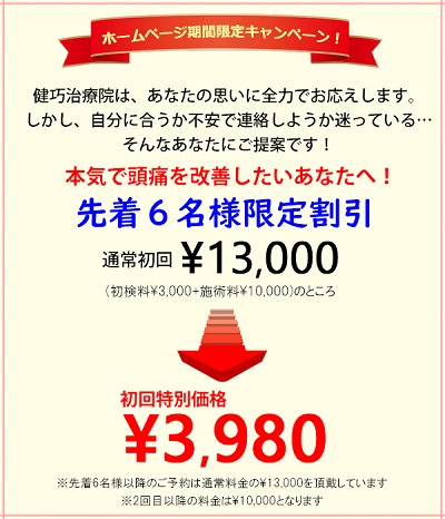 hpmzutuu-3980.jpg