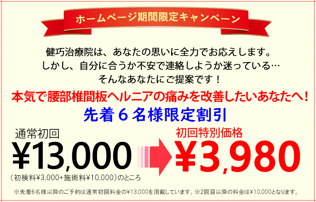 hpcherunia-3980.jpg