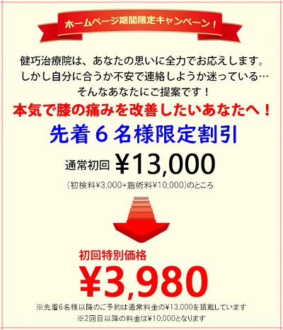 hpmhiza-3980.jpg