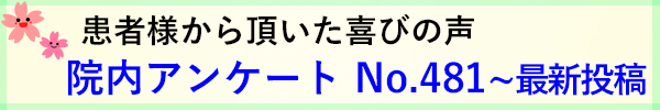 review48new.jpg