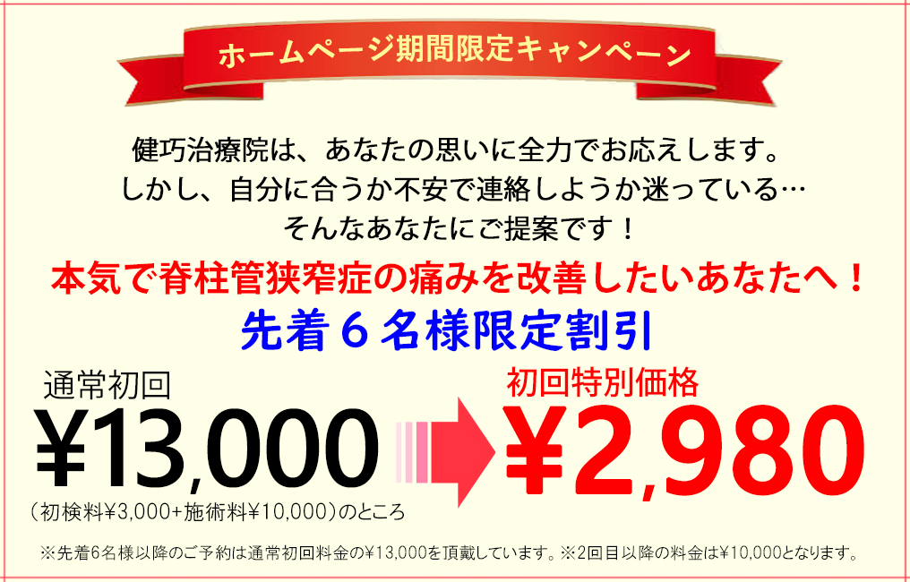 hpckyousaku-2980.jpg
