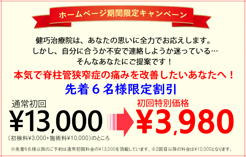 hpckyousaku-3980.jpg