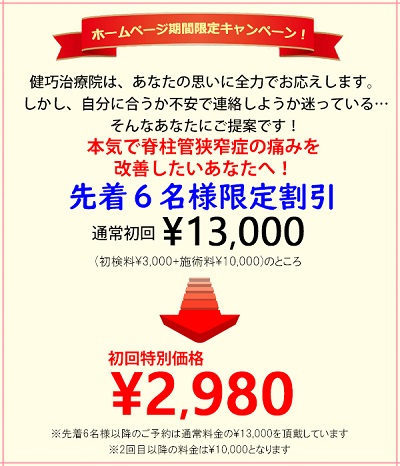 hpmkyousaku-2980.jpg