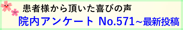 review57new.jpg