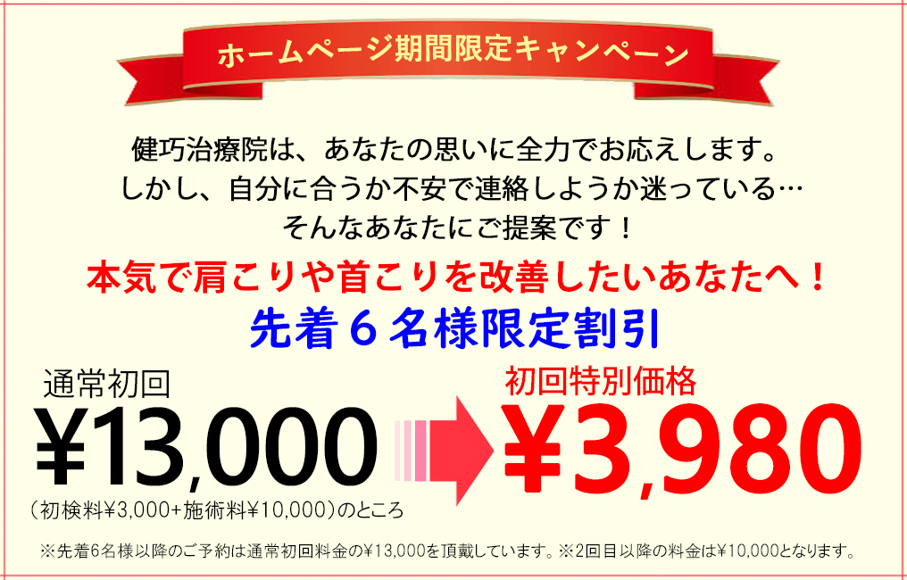 hpckata-3980.jpg
