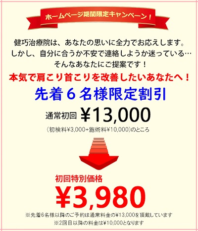 hpmkata-3980.jpg