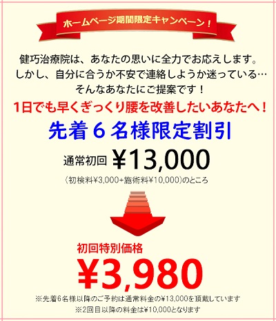 hpmgiku-3980.jpg