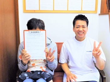 hanada-s.jpg hanada-s.jpg