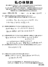 クリックして拡大 クリックして拡大