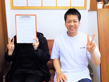 sato2-s.jpg sato2-s.jpg