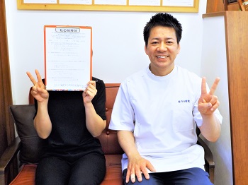 takahasi-3-s.jpg takahasi-3-s.jpg