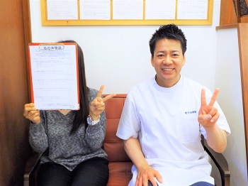 tanakas-s.jpg tanakas-s.jpg