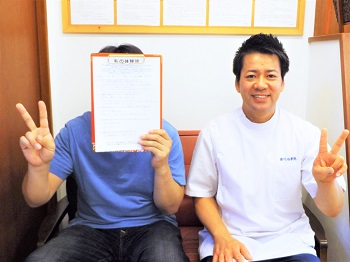 yamamotoshi.jpg yamamotoshi.jpg