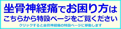 移動