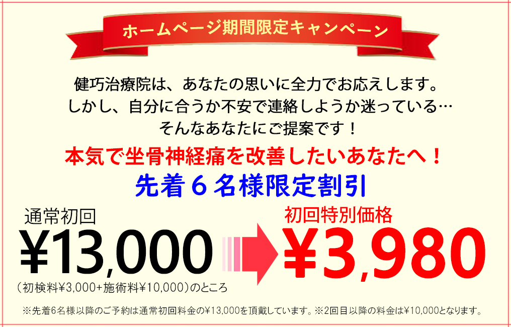 hpczakotu-3980.jpg